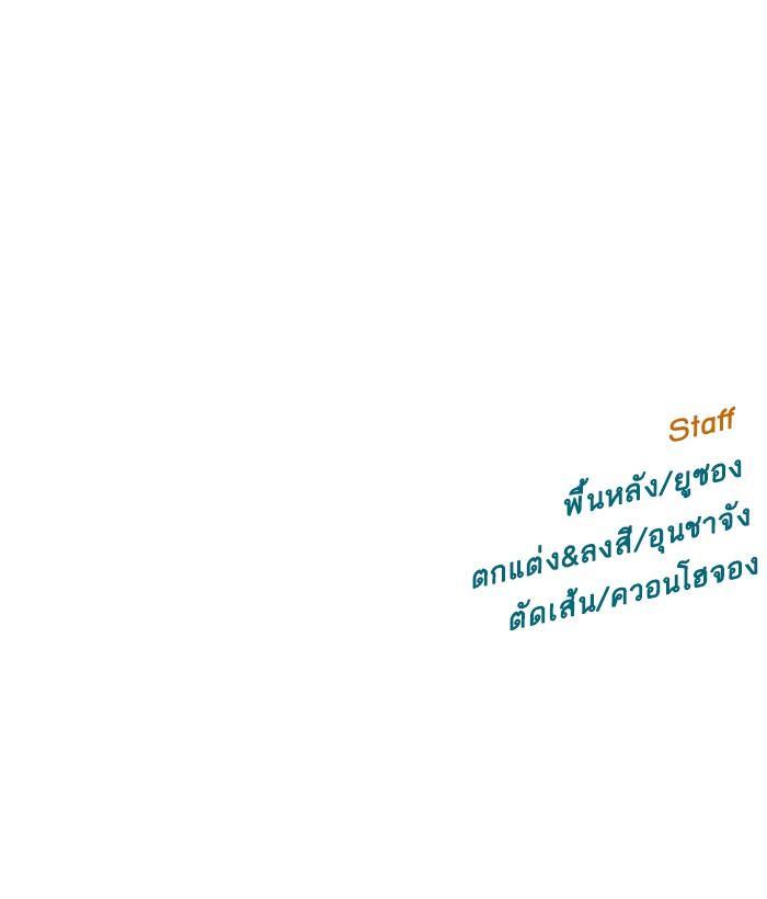 Manga-lc-com อ่านมังงะ อ่านการ์ตูน ออนไลน์ ฟรี Weak Hero ตอนที่ 1 2 3 4 5 6 7 8 9 10 11 12 13 14 ฟรี ไม่มีโฆษณา Manga-lc - อ่าน มังงะ อ่าน การ์ตูน ออนไลน์ อ่านมังงะ ฟรี