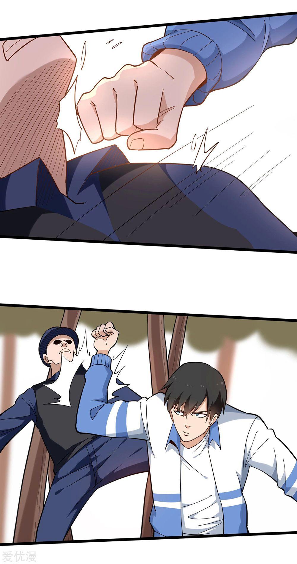 Manga-lc-com อ่านมังงะ อ่านการ์ตูน ออนไลน์ ฟรี School Flower Master ตอนที่ 1 2 3 4 5 6 7 8 9 10 11 12 13 14 ฟรี ไม่มีโฆษณา Manga-lc - อ่าน มังงะ อ่าน การ์ตูน ออนไลน์ อ่านมังงะ ฟรี