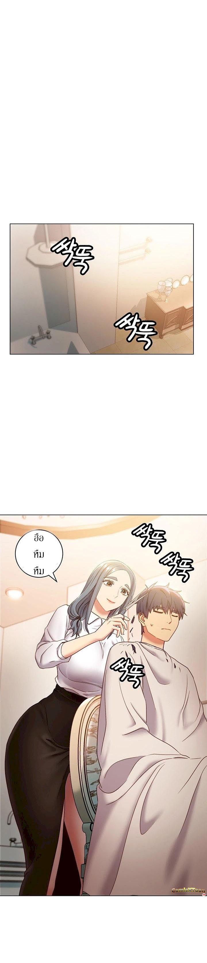 Doujin-Lc- อ่าน โดจิน มังฮวา เกาหลี ญี่ปุ่น จีน แปลไทย My Stepmother’s Friends ตอนที่ 1 2 3 4 5 6 7 8 9 10 11 12 13 14 ฟรี ไม่มีโฆษณา อ่าน โดจิน Manhwa เกาหลี ญี่ปุ่น จีน เรามีครบ คัดมาให้เน้นๆ โดจิน 18+ รับประกันความฟินโดย  Doujin Lc