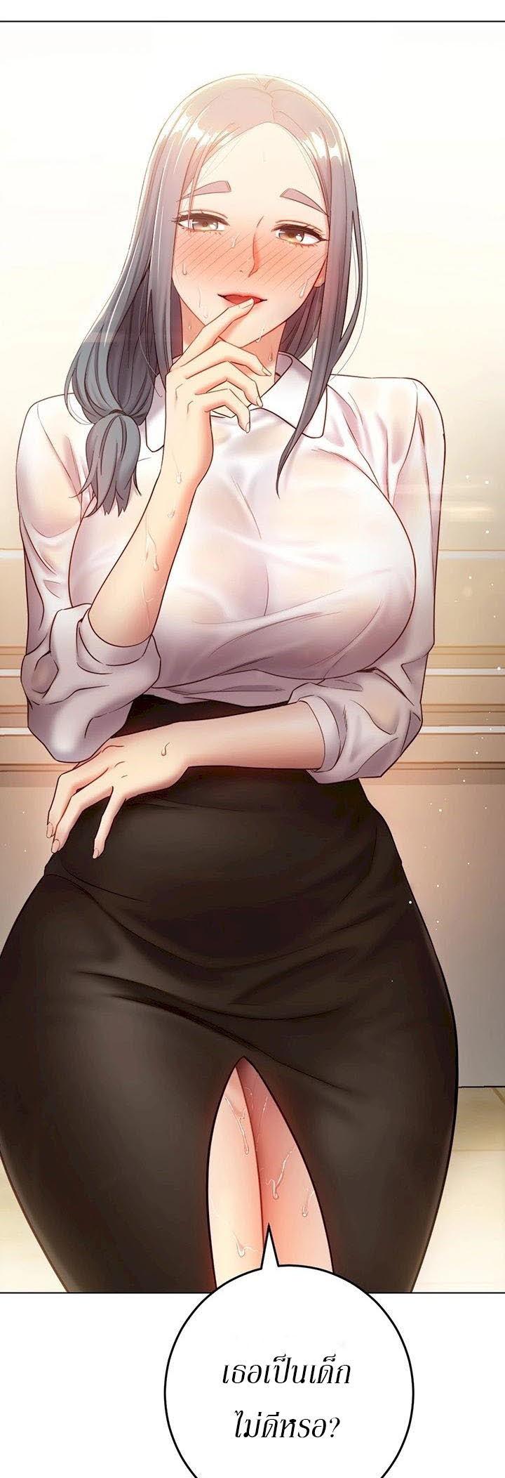 Doujin-Lc- อ่าน โดจิน มังฮวา เกาหลี ญี่ปุ่น จีน แปลไทย My Stepmother’s Friends ตอนที่ 1 2 3 4 5 6 7 8 9 10 11 12 13 14 ฟรี ไม่มีโฆษณา อ่าน โดจิน Manhwa เกาหลี ญี่ปุ่น จีน เรามีครบ คัดมาให้เน้นๆ โดจิน 18+ รับประกันความฟินโดย  Doujin Lc