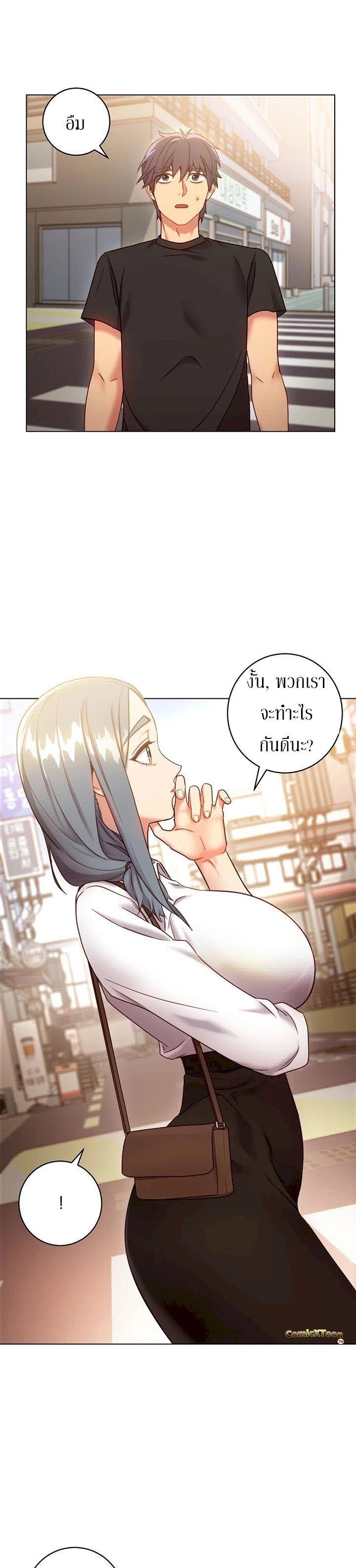 Doujin-Lc- อ่าน โดจิน มังฮวา เกาหลี ญี่ปุ่น จีน แปลไทย My Stepmother’s Friends ตอนที่ 1 2 3 4 5 6 7 8 9 10 11 12 13 14 ฟรี ไม่มีโฆษณา อ่าน โดจิน Manhwa เกาหลี ญี่ปุ่น จีน เรามีครบ คัดมาให้เน้นๆ โดจิน 18+ รับประกันความฟินโดย  Doujin Lc