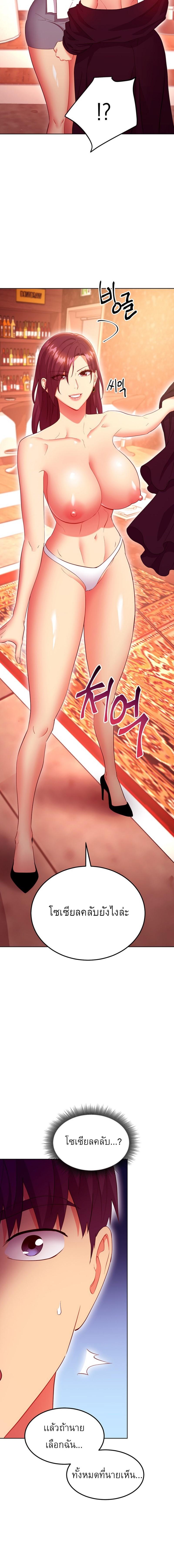 Doujin-Lc- อ่าน โดจิน มังฮวา เกาหลี ญี่ปุ่น จีน แปลไทย My Stepmother’s Friends ตอนที่ 1 2 3 4 5 6 7 8 9 10 11 12 13 14 ฟรี ไม่มีโฆษณา อ่าน โดจิน Manhwa เกาหลี ญี่ปุ่น จีน เรามีครบ คัดมาให้เน้นๆ โดจิน 18+ รับประกันความฟินโดย  Doujin Lc