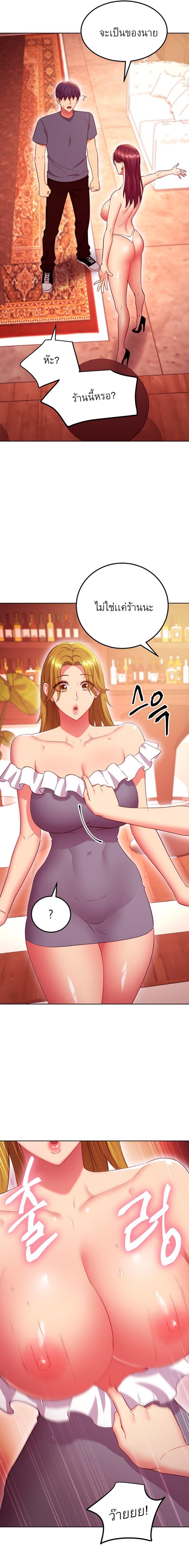 Doujin-Lc- อ่าน โดจิน มังฮวา เกาหลี ญี่ปุ่น จีน แปลไทย My Stepmother’s Friends ตอนที่ 1 2 3 4 5 6 7 8 9 10 11 12 13 14 ฟรี ไม่มีโฆษณา อ่าน โดจิน Manhwa เกาหลี ญี่ปุ่น จีน เรามีครบ คัดมาให้เน้นๆ โดจิน 18+ รับประกันความฟินโดย  Doujin Lc