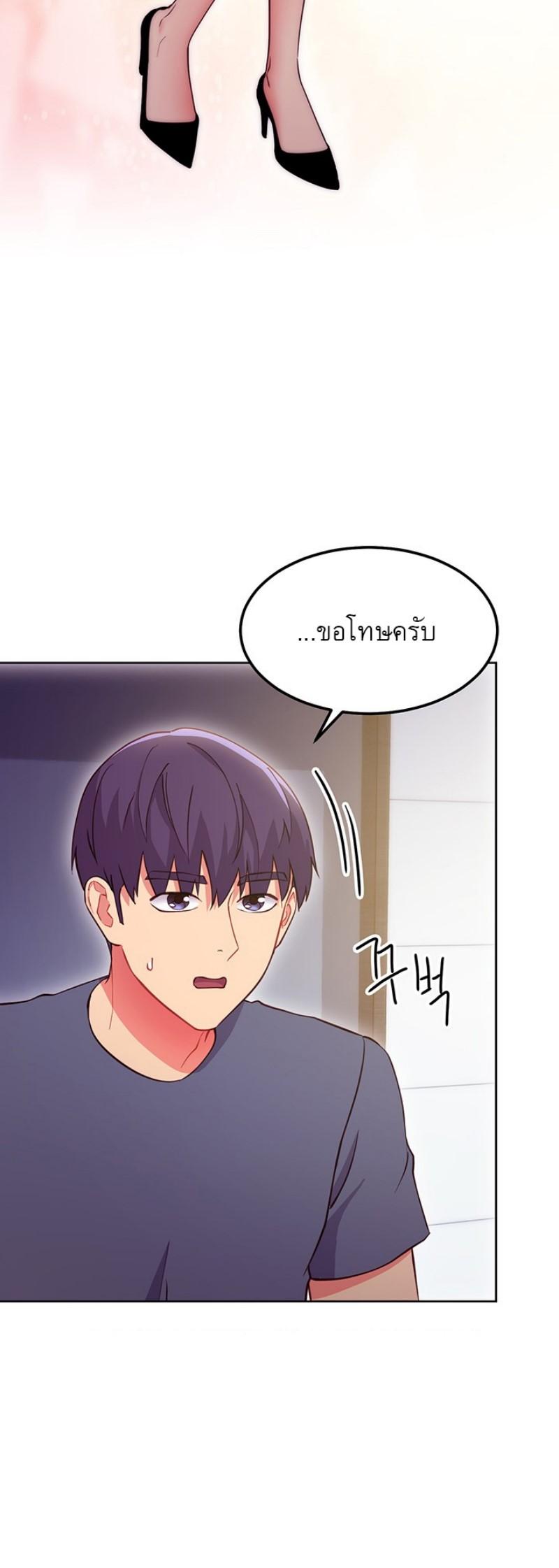 Doujin-Lc- อ่าน โดจิน มังฮวา เกาหลี ญี่ปุ่น จีน แปลไทย My Stepmother’s Friends ตอนที่ 1 2 3 4 5 6 7 8 9 10 11 12 13 14 ฟรี ไม่มีโฆษณา อ่าน โดจิน Manhwa เกาหลี ญี่ปุ่น จีน เรามีครบ คัดมาให้เน้นๆ โดจิน 18+ รับประกันความฟินโดย  Doujin Lc