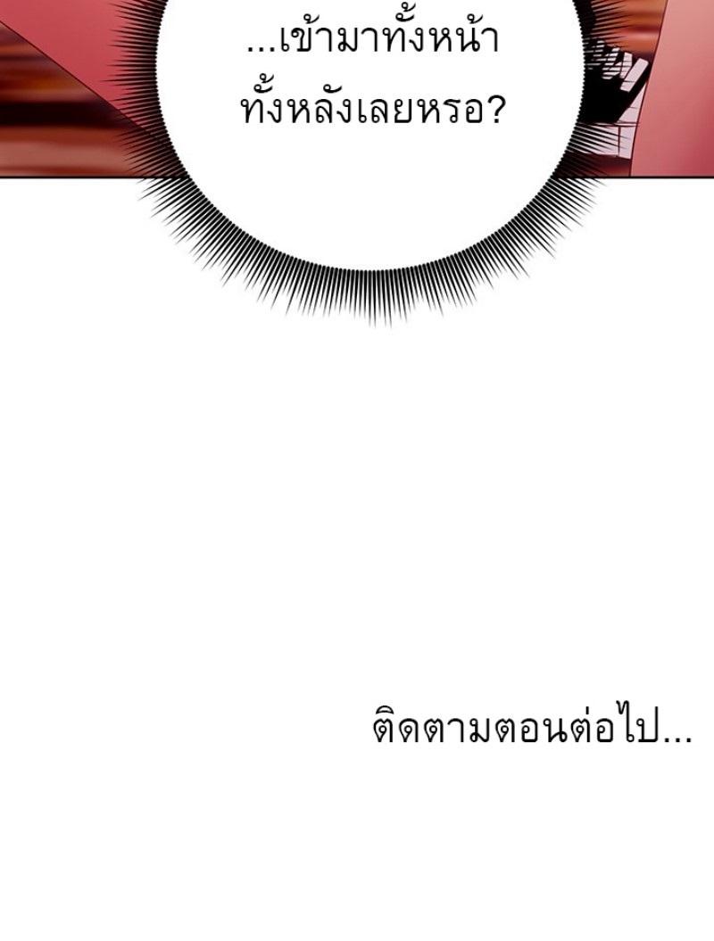 Doujin-Lc- อ่าน โดจิน มังฮวา เกาหลี ญี่ปุ่น จีน แปลไทย My Stepmother’s Friends ตอนที่ 1 2 3 4 5 6 7 8 9 10 11 12 13 14 ฟรี ไม่มีโฆษณา อ่าน โดจิน Manhwa เกาหลี ญี่ปุ่น จีน เรามีครบ คัดมาให้เน้นๆ โดจิน 18+ รับประกันความฟินโดย  Doujin Lc