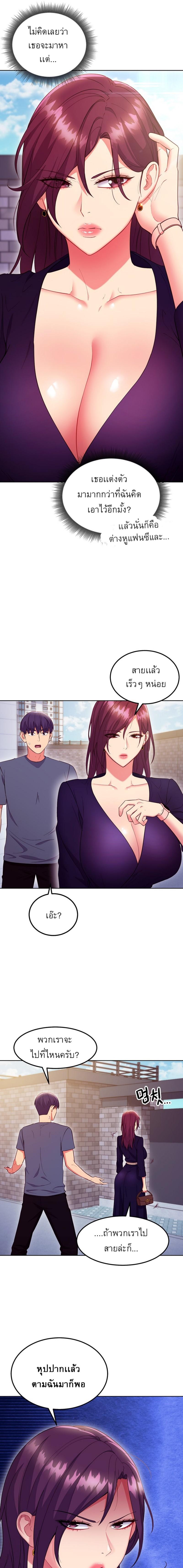 Doujin-Lc- อ่าน โดจิน มังฮวา เกาหลี ญี่ปุ่น จีน แปลไทย My Stepmother’s Friends ตอนที่ 1 2 3 4 5 6 7 8 9 10 11 12 13 14 ฟรี ไม่มีโฆษณา อ่าน โดจิน Manhwa เกาหลี ญี่ปุ่น จีน เรามีครบ คัดมาให้เน้นๆ โดจิน 18+ รับประกันความฟินโดย  Doujin Lc