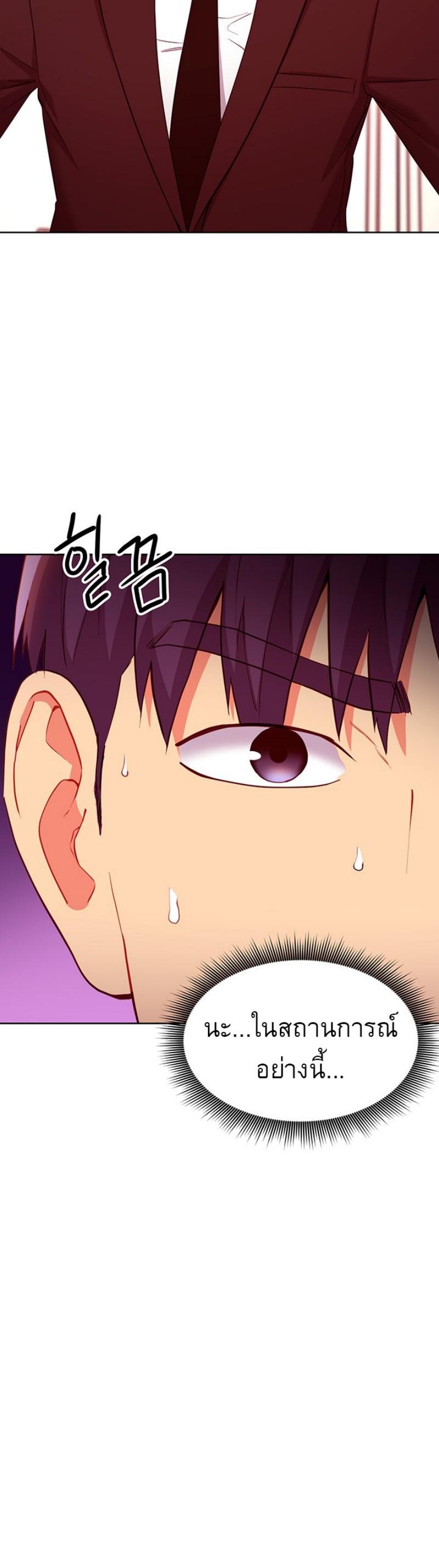 Doujin-Lc- อ่าน โดจิน มังฮวา เกาหลี ญี่ปุ่น จีน แปลไทย My Stepmother’s Friends ตอนที่ 1 2 3 4 5 6 7 8 9 10 11 12 13 14 ฟรี ไม่มีโฆษณา อ่าน โดจิน Manhwa เกาหลี ญี่ปุ่น จีน เรามีครบ คัดมาให้เน้นๆ โดจิน 18+ รับประกันความฟินโดย  Doujin Lc
