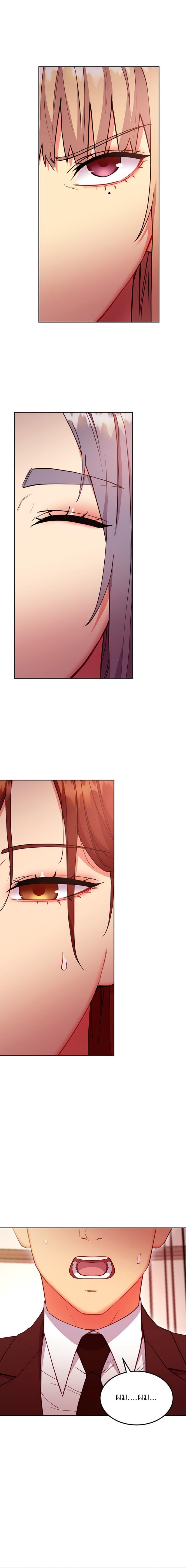 Doujin-Lc- อ่าน โดจิน มังฮวา เกาหลี ญี่ปุ่น จีน แปลไทย My Stepmother’s Friends ตอนที่ 1 2 3 4 5 6 7 8 9 10 11 12 13 14 ฟรี ไม่มีโฆษณา อ่าน โดจิน Manhwa เกาหลี ญี่ปุ่น จีน เรามีครบ คัดมาให้เน้นๆ โดจิน 18+ รับประกันความฟินโดย  Doujin Lc
