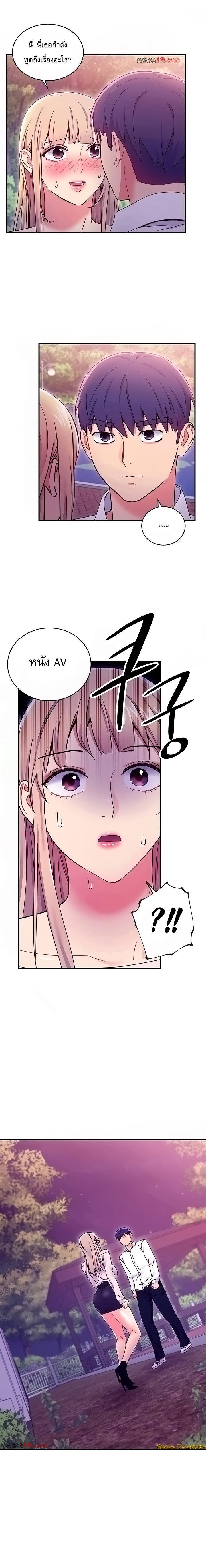 Doujin-Lc- อ่าน โดจิน มังฮวา เกาหลี ญี่ปุ่น จีน แปลไทย My Stepmother’s Friends ตอนที่ 1 2 3 4 5 6 7 8 9 10 11 12 13 14 ฟรี ไม่มีโฆษณา อ่าน โดจิน Manhwa เกาหลี ญี่ปุ่น จีน เรามีครบ คัดมาให้เน้นๆ โดจิน 18+ รับประกันความฟินโดย  Doujin Lc