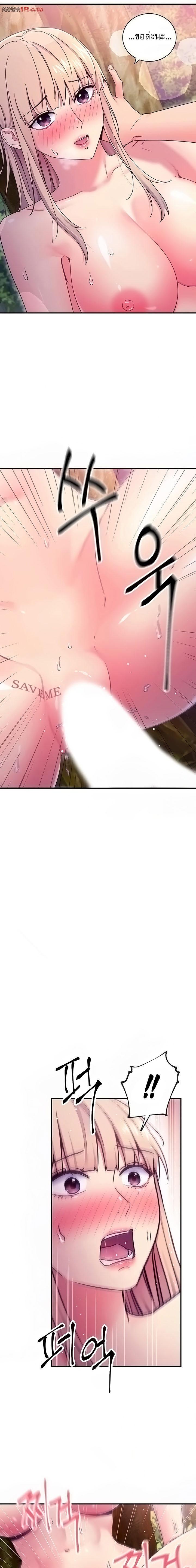 Doujin-Lc- อ่าน โดจิน มังฮวา เกาหลี ญี่ปุ่น จีน แปลไทย My Stepmother’s Friends ตอนที่ 1 2 3 4 5 6 7 8 9 10 11 12 13 14 ฟรี ไม่มีโฆษณา อ่าน โดจิน Manhwa เกาหลี ญี่ปุ่น จีน เรามีครบ คัดมาให้เน้นๆ โดจิน 18+ รับประกันความฟินโดย  Doujin Lc