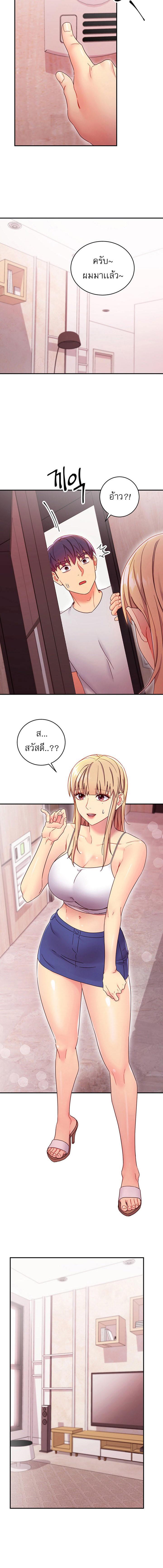 Doujin-Lc- อ่าน โดจิน มังฮวา เกาหลี ญี่ปุ่น จีน แปลไทย My Stepmother’s Friends ตอนที่ 1 2 3 4 5 6 7 8 9 10 11 12 13 14 ฟรี ไม่มีโฆษณา อ่าน โดจิน Manhwa เกาหลี ญี่ปุ่น จีน เรามีครบ คัดมาให้เน้นๆ โดจิน 18+ รับประกันความฟินโดย  Doujin Lc