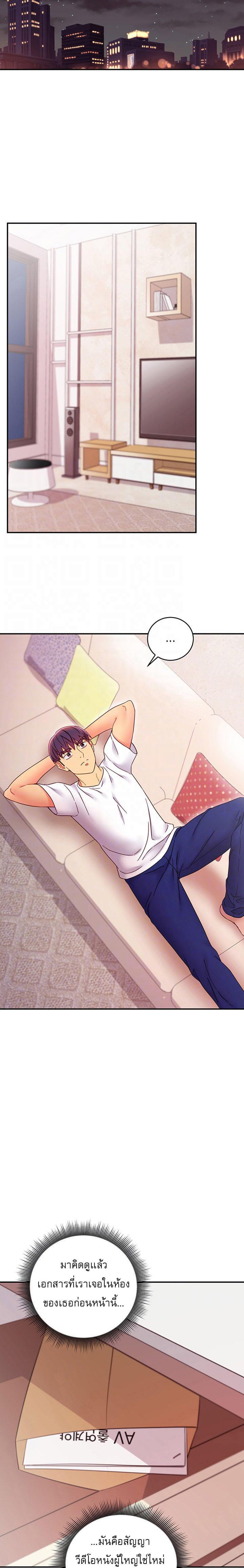 Doujin-Lc- อ่าน โดจิน มังฮวา เกาหลี ญี่ปุ่น จีน แปลไทย My Stepmother’s Friends ตอนที่ 1 2 3 4 5 6 7 8 9 10 11 12 13 14 ฟรี ไม่มีโฆษณา อ่าน โดจิน Manhwa เกาหลี ญี่ปุ่น จีน เรามีครบ คัดมาให้เน้นๆ โดจิน 18+ รับประกันความฟินโดย  Doujin Lc