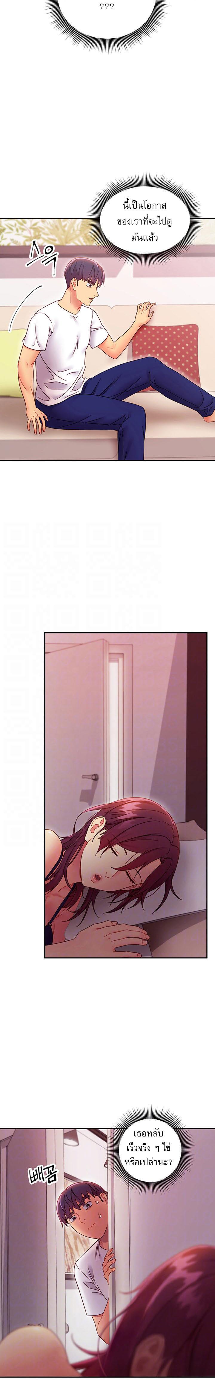 Doujin-Lc- อ่าน โดจิน มังฮวา เกาหลี ญี่ปุ่น จีน แปลไทย My Stepmother’s Friends ตอนที่ 1 2 3 4 5 6 7 8 9 10 11 12 13 14 ฟรี ไม่มีโฆษณา อ่าน โดจิน Manhwa เกาหลี ญี่ปุ่น จีน เรามีครบ คัดมาให้เน้นๆ โดจิน 18+ รับประกันความฟินโดย  Doujin Lc