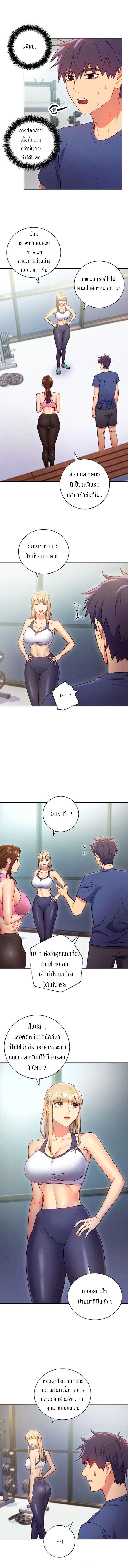 Doujin-Lc- อ่าน โดจิน มังฮวา เกาหลี ญี่ปุ่น จีน แปลไทย My Stepmother’s Friends ตอนที่ 1 2 3 4 5 6 7 8 9 10 11 12 13 14 ฟรี ไม่มีโฆษณา อ่าน โดจิน Manhwa เกาหลี ญี่ปุ่น จีน เรามีครบ คัดมาให้เน้นๆ โดจิน 18+ รับประกันความฟินโดย  Doujin Lc