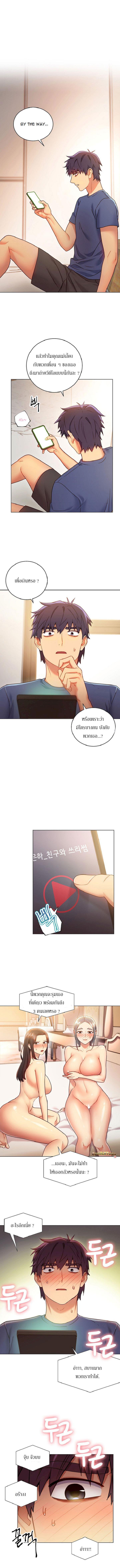 Doujin-Lc- อ่าน โดจิน มังฮวา เกาหลี ญี่ปุ่น จีน แปลไทย My Stepmother’s Friends ตอนที่ 1 2 3 4 5 6 7 8 9 10 11 12 13 14 ฟรี ไม่มีโฆษณา อ่าน โดจิน Manhwa เกาหลี ญี่ปุ่น จีน เรามีครบ คัดมาให้เน้นๆ โดจิน 18+ รับประกันความฟินโดย  Doujin Lc