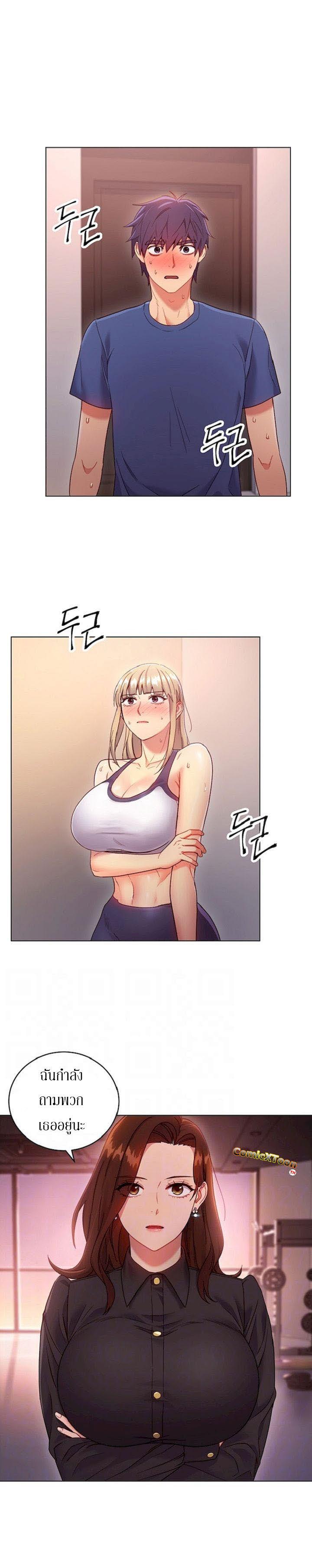 Doujin-Lc- อ่าน โดจิน มังฮวา เกาหลี ญี่ปุ่น จีน แปลไทย My Stepmother’s Friends ตอนที่ 1 2 3 4 5 6 7 8 9 10 11 12 13 14 ฟรี ไม่มีโฆษณา อ่าน โดจิน Manhwa เกาหลี ญี่ปุ่น จีน เรามีครบ คัดมาให้เน้นๆ โดจิน 18+ รับประกันความฟินโดย  Doujin Lc