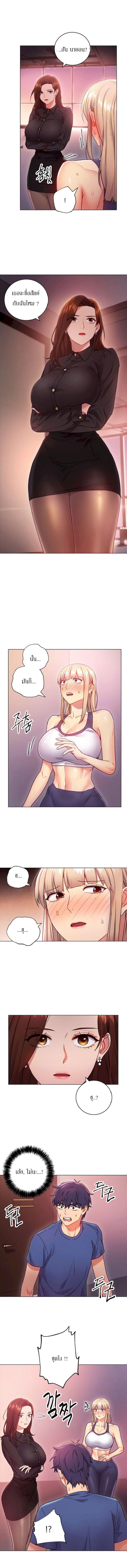 Doujin-Lc- อ่าน โดจิน มังฮวา เกาหลี ญี่ปุ่น จีน แปลไทย My Stepmother’s Friends ตอนที่ 1 2 3 4 5 6 7 8 9 10 11 12 13 14 ฟรี ไม่มีโฆษณา อ่าน โดจิน Manhwa เกาหลี ญี่ปุ่น จีน เรามีครบ คัดมาให้เน้นๆ โดจิน 18+ รับประกันความฟินโดย  Doujin Lc