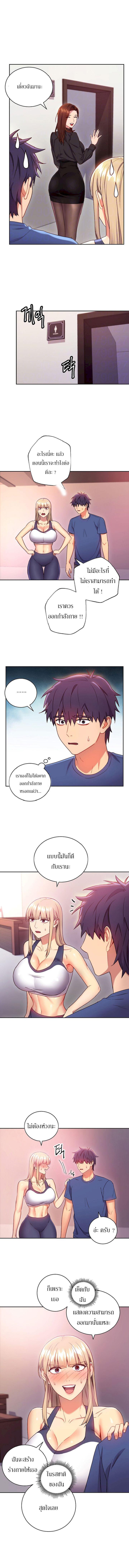 Doujin-Lc- อ่าน โดจิน มังฮวา เกาหลี ญี่ปุ่น จีน แปลไทย My Stepmother’s Friends ตอนที่ 1 2 3 4 5 6 7 8 9 10 11 12 13 14 ฟรี ไม่มีโฆษณา อ่าน โดจิน Manhwa เกาหลี ญี่ปุ่น จีน เรามีครบ คัดมาให้เน้นๆ โดจิน 18+ รับประกันความฟินโดย  Doujin Lc
