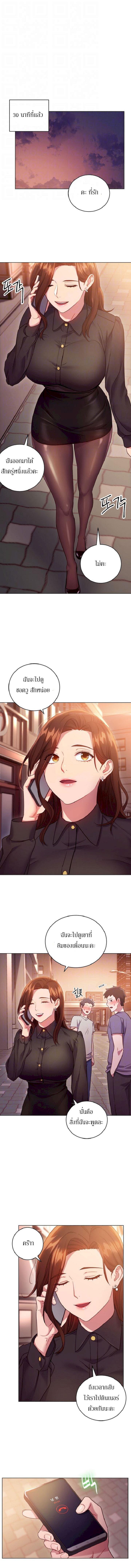 Doujin-Lc- อ่าน โดจิน มังฮวา เกาหลี ญี่ปุ่น จีน แปลไทย My Stepmother’s Friends ตอนที่ 1 2 3 4 5 6 7 8 9 10 11 12 13 14 ฟรี ไม่มีโฆษณา อ่าน โดจิน Manhwa เกาหลี ญี่ปุ่น จีน เรามีครบ คัดมาให้เน้นๆ โดจิน 18+ รับประกันความฟินโดย  Doujin Lc