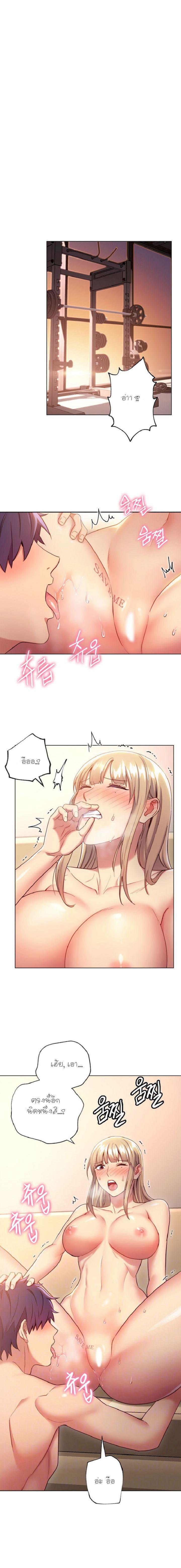 Doujin-Lc- อ่าน โดจิน มังฮวา เกาหลี ญี่ปุ่น จีน แปลไทย My Stepmother’s Friends ตอนที่ 1 2 3 4 5 6 7 8 9 10 11 12 13 14 ฟรี ไม่มีโฆษณา อ่าน โดจิน Manhwa เกาหลี ญี่ปุ่น จีน เรามีครบ คัดมาให้เน้นๆ โดจิน 18+ รับประกันความฟินโดย  Doujin Lc
