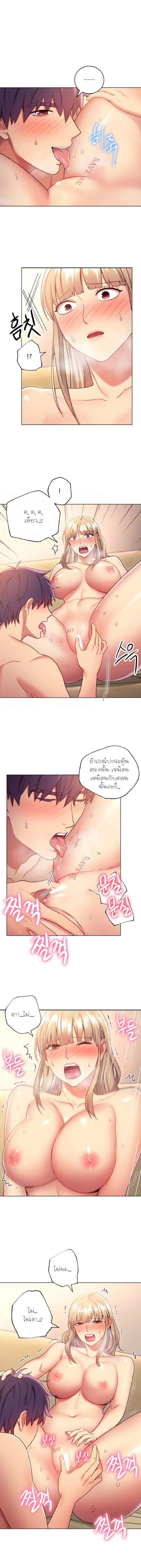 Doujin-Lc- อ่าน โดจิน มังฮวา เกาหลี ญี่ปุ่น จีน แปลไทย My Stepmother’s Friends ตอนที่ 1 2 3 4 5 6 7 8 9 10 11 12 13 14 ฟรี ไม่มีโฆษณา อ่าน โดจิน Manhwa เกาหลี ญี่ปุ่น จีน เรามีครบ คัดมาให้เน้นๆ โดจิน 18+ รับประกันความฟินโดย  Doujin Lc