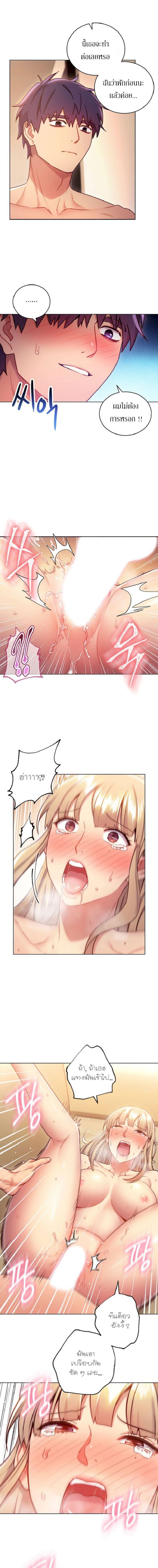 Doujin-Lc- อ่าน โดจิน มังฮวา เกาหลี ญี่ปุ่น จีน แปลไทย My Stepmother’s Friends ตอนที่ 1 2 3 4 5 6 7 8 9 10 11 12 13 14 ฟรี ไม่มีโฆษณา อ่าน โดจิน Manhwa เกาหลี ญี่ปุ่น จีน เรามีครบ คัดมาให้เน้นๆ โดจิน 18+ รับประกันความฟินโดย  Doujin Lc
