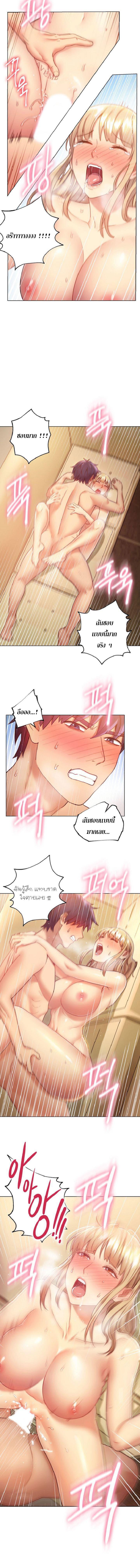 Doujin-Lc- อ่าน โดจิน มังฮวา เกาหลี ญี่ปุ่น จีน แปลไทย My Stepmother’s Friends ตอนที่ 1 2 3 4 5 6 7 8 9 10 11 12 13 14 ฟรี ไม่มีโฆษณา อ่าน โดจิน Manhwa เกาหลี ญี่ปุ่น จีน เรามีครบ คัดมาให้เน้นๆ โดจิน 18+ รับประกันความฟินโดย  Doujin Lc