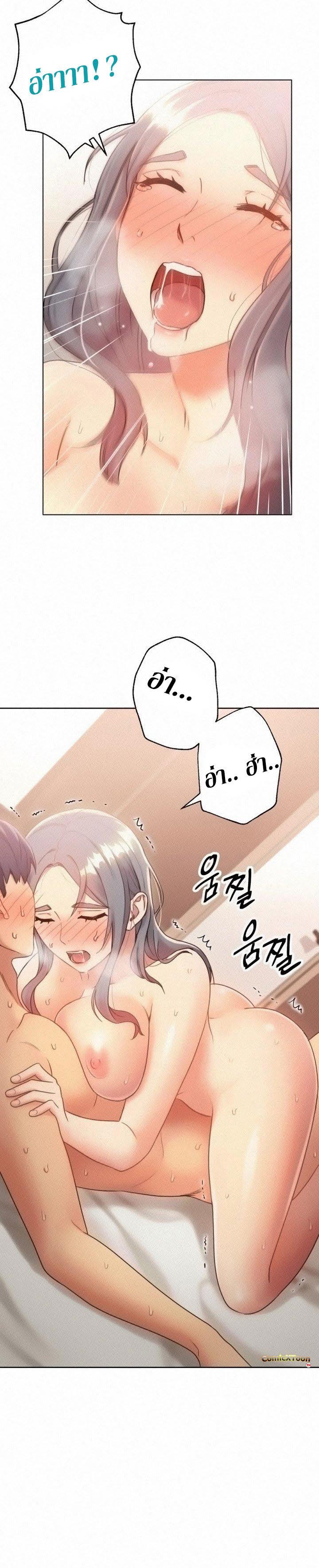 Doujin-Lc- อ่าน โดจิน มังฮวา เกาหลี ญี่ปุ่น จีน แปลไทย My Stepmother’s Friends ตอนที่ 1 2 3 4 5 6 7 8 9 10 11 12 13 14 ฟรี ไม่มีโฆษณา อ่าน โดจิน Manhwa เกาหลี ญี่ปุ่น จีน เรามีครบ คัดมาให้เน้นๆ โดจิน 18+ รับประกันความฟินโดย  Doujin Lc