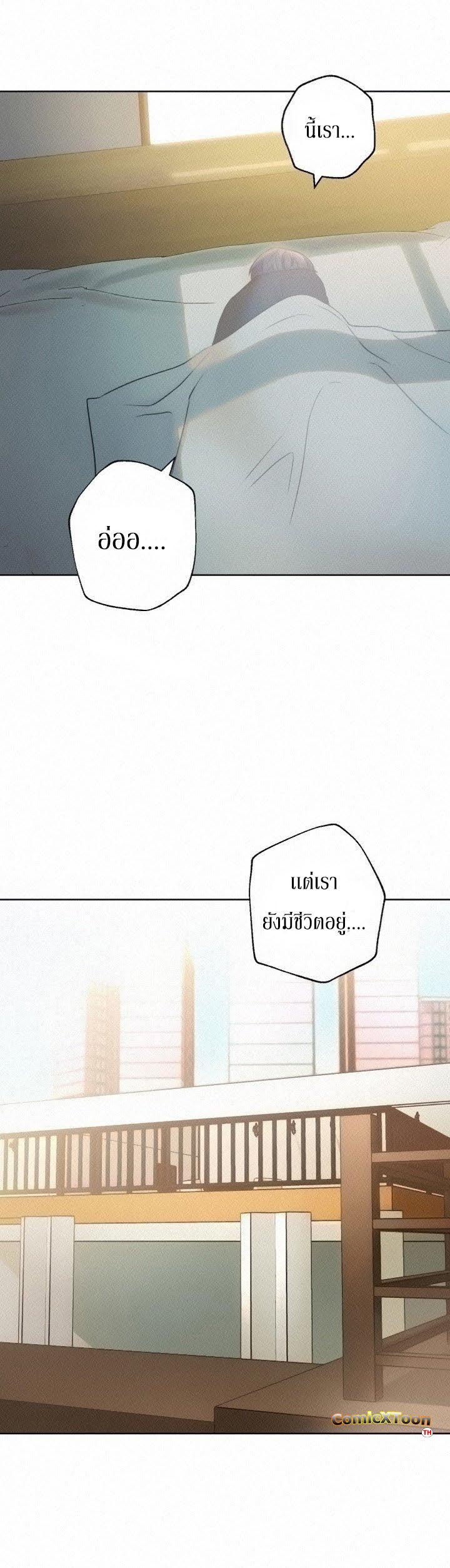 Doujin-Lc- อ่าน โดจิน มังฮวา เกาหลี ญี่ปุ่น จีน แปลไทย My Stepmother’s Friends ตอนที่ 1 2 3 4 5 6 7 8 9 10 11 12 13 14 ฟรี ไม่มีโฆษณา อ่าน โดจิน Manhwa เกาหลี ญี่ปุ่น จีน เรามีครบ คัดมาให้เน้นๆ โดจิน 18+ รับประกันความฟินโดย  Doujin Lc