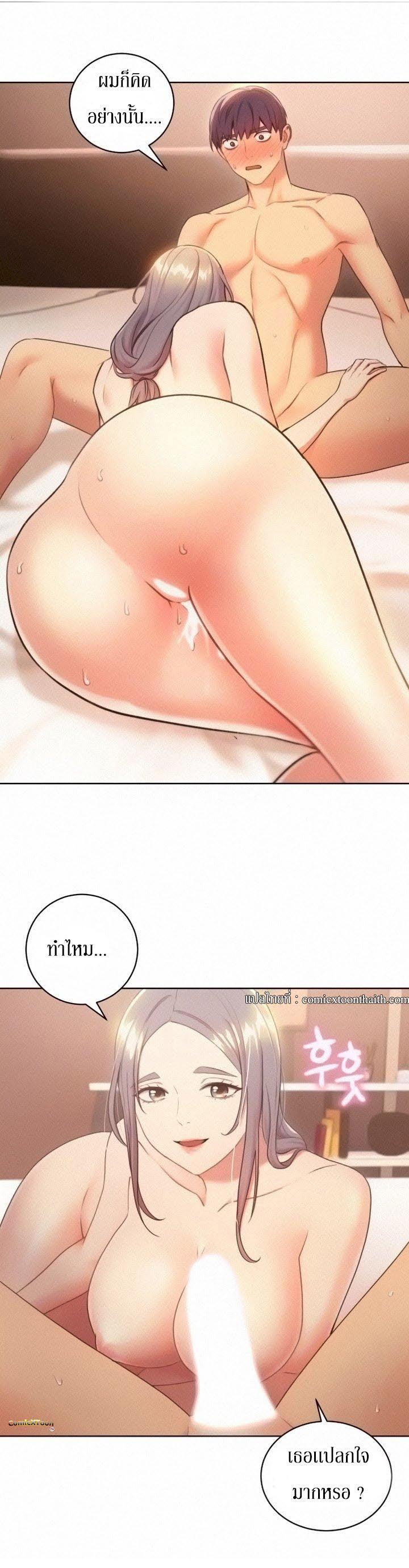 Doujin-Lc- อ่าน โดจิน มังฮวา เกาหลี ญี่ปุ่น จีน แปลไทย My Stepmother’s Friends ตอนที่ 1 2 3 4 5 6 7 8 9 10 11 12 13 14 ฟรี ไม่มีโฆษณา อ่าน โดจิน Manhwa เกาหลี ญี่ปุ่น จีน เรามีครบ คัดมาให้เน้นๆ โดจิน 18+ รับประกันความฟินโดย  Doujin Lc