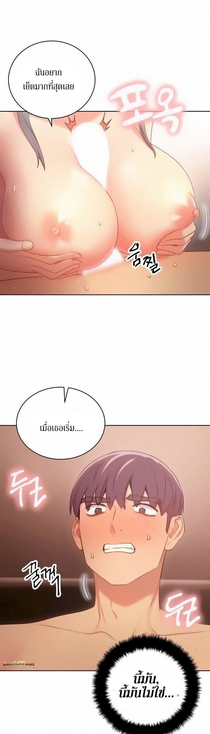 Doujin-Lc- อ่าน โดจิน มังฮวา เกาหลี ญี่ปุ่น จีน แปลไทย My Stepmother’s Friends ตอนที่ 1 2 3 4 5 6 7 8 9 10 11 12 13 14 ฟรี ไม่มีโฆษณา อ่าน โดจิน Manhwa เกาหลี ญี่ปุ่น จีน เรามีครบ คัดมาให้เน้นๆ โดจิน 18+ รับประกันความฟินโดย  Doujin Lc