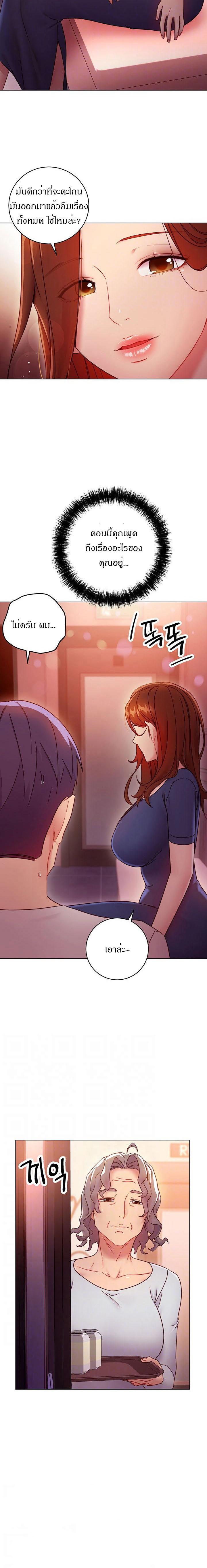 Doujin-Lc- อ่าน โดจิน มังฮวา เกาหลี ญี่ปุ่น จีน แปลไทย My Stepmother’s Friends ตอนที่ 1 2 3 4 5 6 7 8 9 10 11 12 13 14 ฟรี ไม่มีโฆษณา อ่าน โดจิน Manhwa เกาหลี ญี่ปุ่น จีน เรามีครบ คัดมาให้เน้นๆ โดจิน 18+ รับประกันความฟินโดย  Doujin Lc