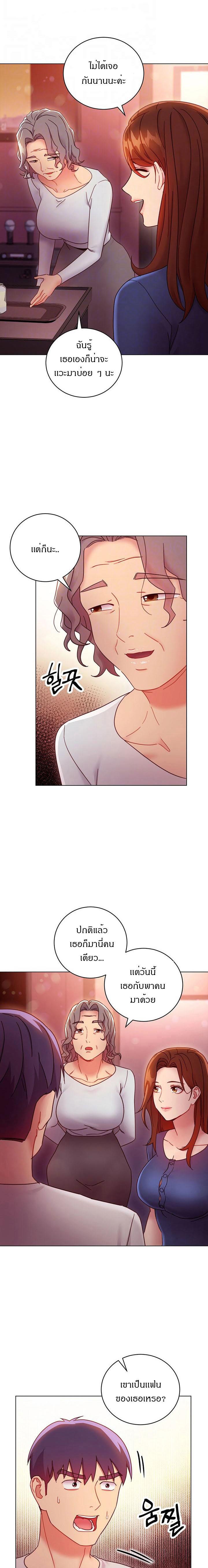 Doujin-Lc- อ่าน โดจิน มังฮวา เกาหลี ญี่ปุ่น จีน แปลไทย My Stepmother’s Friends ตอนที่ 1 2 3 4 5 6 7 8 9 10 11 12 13 14 ฟรี ไม่มีโฆษณา อ่าน โดจิน Manhwa เกาหลี ญี่ปุ่น จีน เรามีครบ คัดมาให้เน้นๆ โดจิน 18+ รับประกันความฟินโดย  Doujin Lc