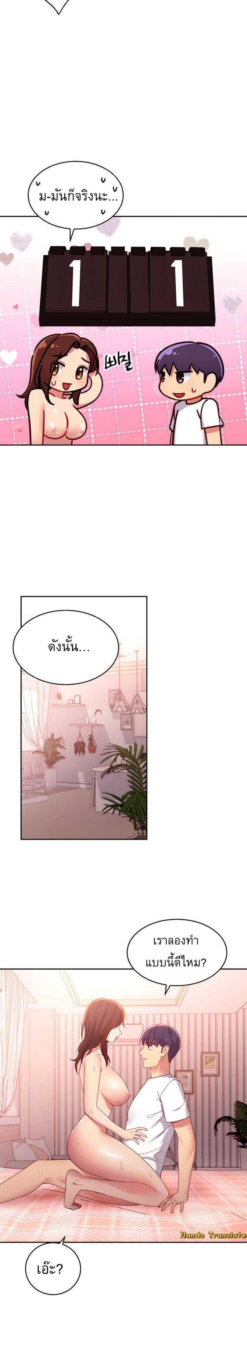 Doujin-Lc- อ่าน โดจิน มังฮวา เกาหลี ญี่ปุ่น จีน แปลไทย My Stepmother’s Friends ตอนที่ 1 2 3 4 5 6 7 8 9 10 11 12 13 14 ฟรี ไม่มีโฆษณา อ่าน โดจิน Manhwa เกาหลี ญี่ปุ่น จีน เรามีครบ คัดมาให้เน้นๆ โดจิน 18+ รับประกันความฟินโดย  Doujin Lc