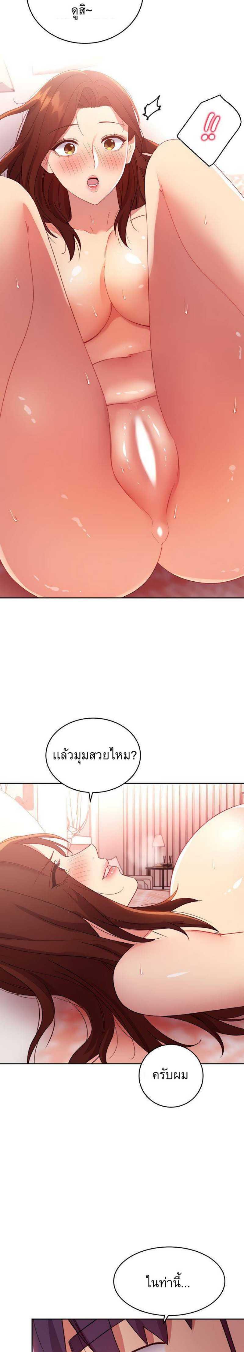 Doujin-Lc- อ่าน โดจิน มังฮวา เกาหลี ญี่ปุ่น จีน แปลไทย My Stepmother’s Friends ตอนที่ 1 2 3 4 5 6 7 8 9 10 11 12 13 14 ฟรี ไม่มีโฆษณา อ่าน โดจิน Manhwa เกาหลี ญี่ปุ่น จีน เรามีครบ คัดมาให้เน้นๆ โดจิน 18+ รับประกันความฟินโดย  Doujin Lc
