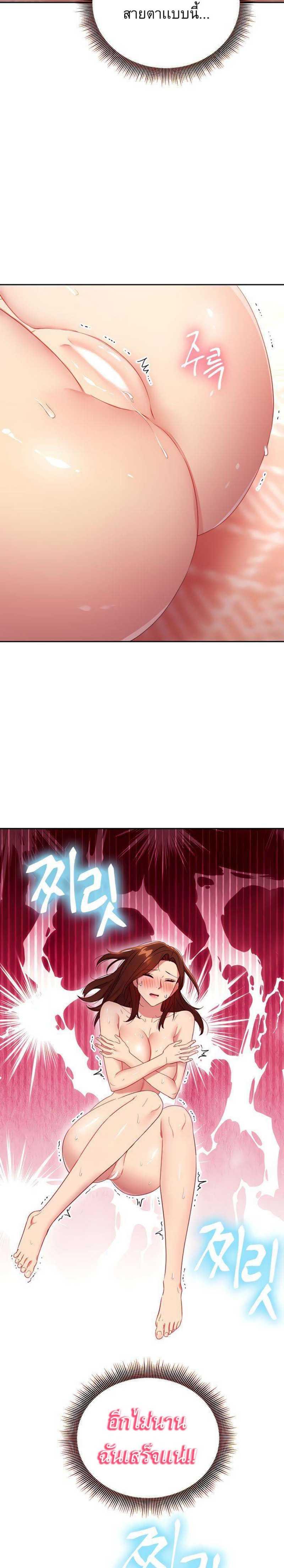 Doujin-Lc- อ่าน โดจิน มังฮวา เกาหลี ญี่ปุ่น จีน แปลไทย My Stepmother’s Friends ตอนที่ 1 2 3 4 5 6 7 8 9 10 11 12 13 14 ฟรี ไม่มีโฆษณา อ่าน โดจิน Manhwa เกาหลี ญี่ปุ่น จีน เรามีครบ คัดมาให้เน้นๆ โดจิน 18+ รับประกันความฟินโดย  Doujin Lc