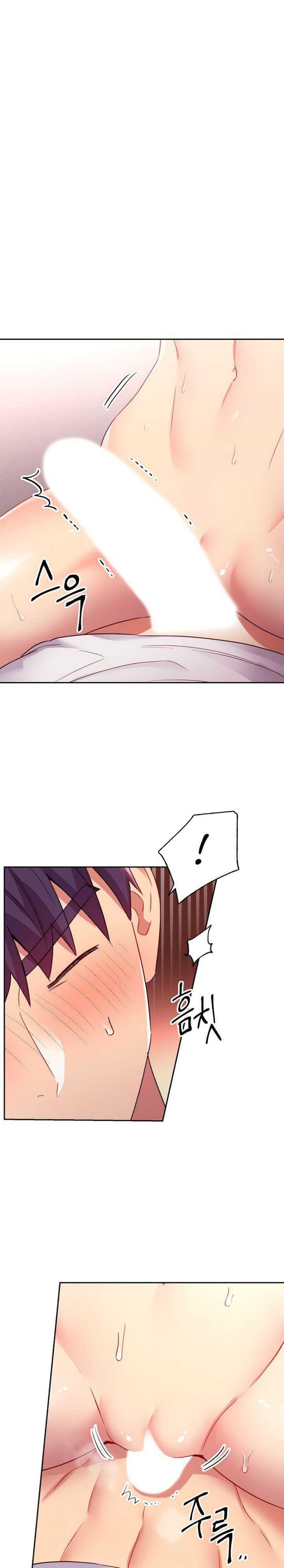 Doujin-Lc- อ่าน โดจิน มังฮวา เกาหลี ญี่ปุ่น จีน แปลไทย My Stepmother’s Friends ตอนที่ 1 2 3 4 5 6 7 8 9 10 11 12 13 14 ฟรี ไม่มีโฆษณา อ่าน โดจิน Manhwa เกาหลี ญี่ปุ่น จีน เรามีครบ คัดมาให้เน้นๆ โดจิน 18+ รับประกันความฟินโดย  Doujin Lc