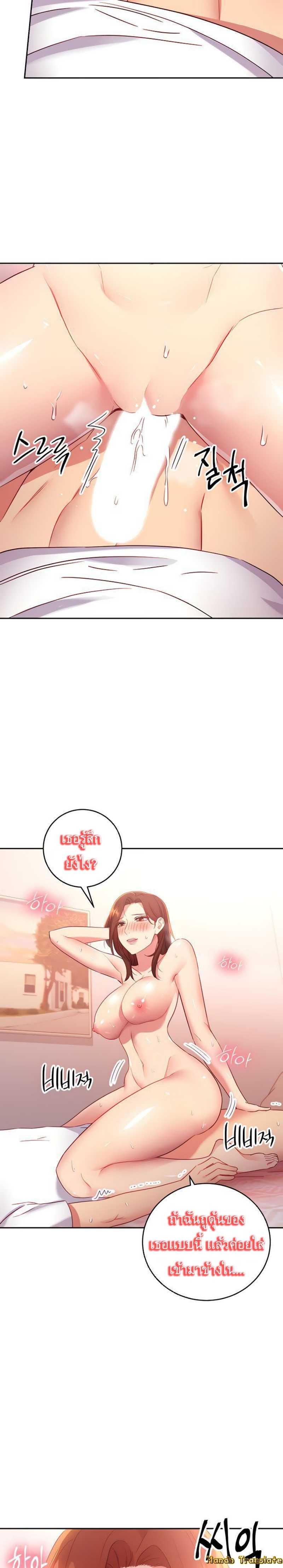 Doujin-Lc- อ่าน โดจิน มังฮวา เกาหลี ญี่ปุ่น จีน แปลไทย My Stepmother’s Friends ตอนที่ 1 2 3 4 5 6 7 8 9 10 11 12 13 14 ฟรี ไม่มีโฆษณา อ่าน โดจิน Manhwa เกาหลี ญี่ปุ่น จีน เรามีครบ คัดมาให้เน้นๆ โดจิน 18+ รับประกันความฟินโดย  Doujin Lc