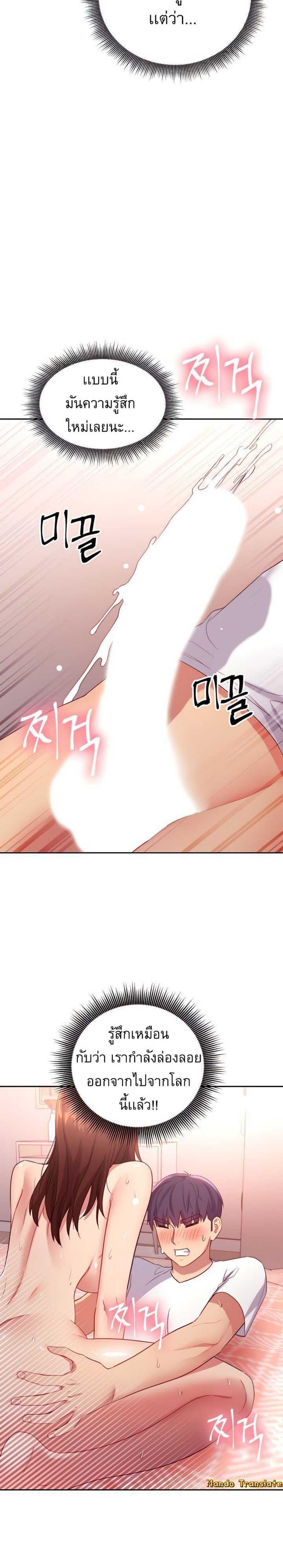Doujin-Lc- อ่าน โดจิน มังฮวา เกาหลี ญี่ปุ่น จีน แปลไทย My Stepmother’s Friends ตอนที่ 1 2 3 4 5 6 7 8 9 10 11 12 13 14 ฟรี ไม่มีโฆษณา อ่าน โดจิน Manhwa เกาหลี ญี่ปุ่น จีน เรามีครบ คัดมาให้เน้นๆ โดจิน 18+ รับประกันความฟินโดย  Doujin Lc