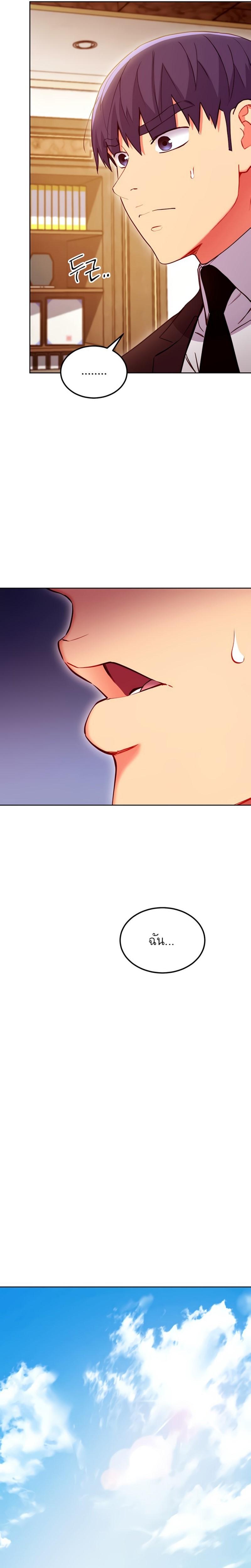 Doujin-Lc- อ่าน โดจิน มังฮวา เกาหลี ญี่ปุ่น จีน แปลไทย My Stepmother’s Friends ตอนที่ 1 2 3 4 5 6 7 8 9 10 11 12 13 14 ฟรี ไม่มีโฆษณา อ่าน โดจิน Manhwa เกาหลี ญี่ปุ่น จีน เรามีครบ คัดมาให้เน้นๆ โดจิน 18+ รับประกันความฟินโดย  Doujin Lc