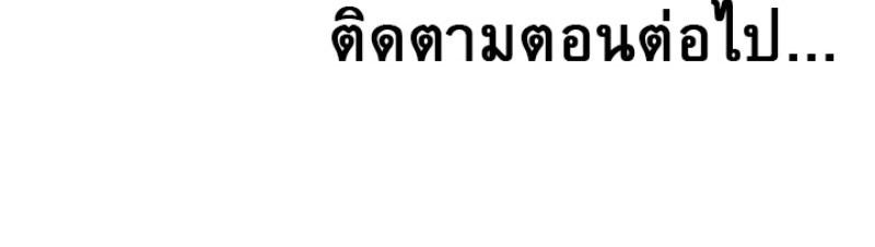 Doujin-Lc- อ่าน โดจิน มังฮวา เกาหลี ญี่ปุ่น จีน แปลไทย My Stepmother’s Friends ตอนที่ 1 2 3 4 5 6 7 8 9 10 11 12 13 14 ฟรี ไม่มีโฆษณา อ่าน โดจิน Manhwa เกาหลี ญี่ปุ่น จีน เรามีครบ คัดมาให้เน้นๆ โดจิน 18+ รับประกันความฟินโดย  Doujin Lc