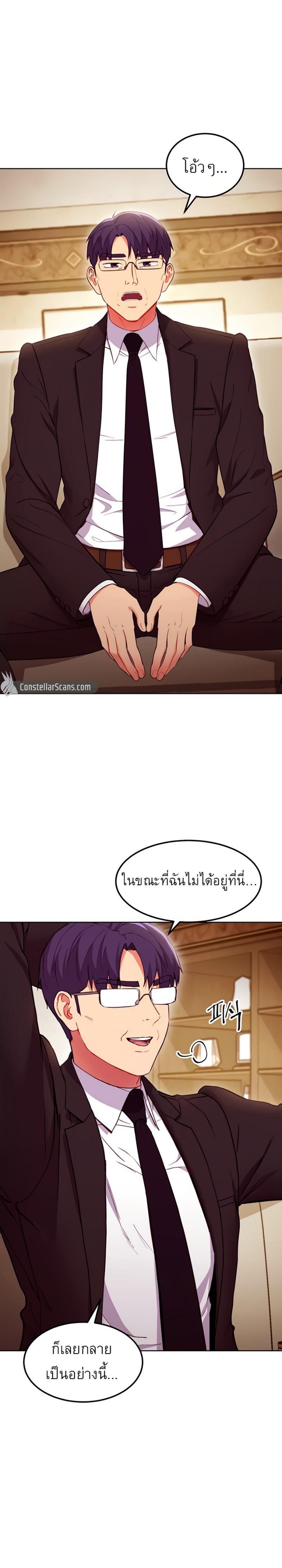 Doujin-Lc- อ่าน โดจิน มังฮวา เกาหลี ญี่ปุ่น จีน แปลไทย My Stepmother’s Friends ตอนที่ 1 2 3 4 5 6 7 8 9 10 11 12 13 14 ฟรี ไม่มีโฆษณา อ่าน โดจิน Manhwa เกาหลี ญี่ปุ่น จีน เรามีครบ คัดมาให้เน้นๆ โดจิน 18+ รับประกันความฟินโดย  Doujin Lc