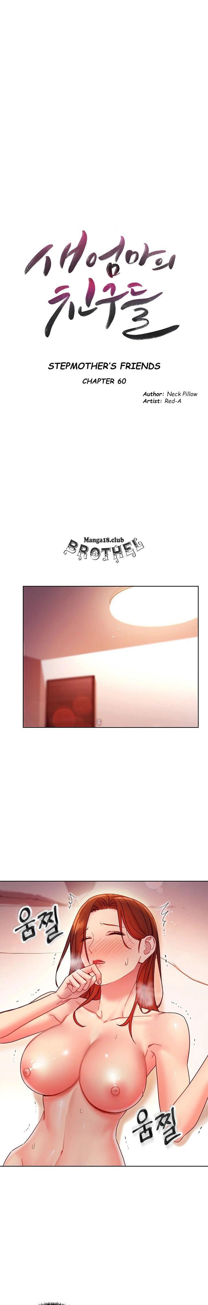 Doujin-Lc- อ่าน โดจิน มังฮวา เกาหลี ญี่ปุ่น จีน แปลไทย My Stepmother’s Friends ตอนที่ 1 2 3 4 5 6 7 8 9 10 11 12 13 14 ฟรี ไม่มีโฆษณา อ่าน โดจิน Manhwa เกาหลี ญี่ปุ่น จีน เรามีครบ คัดมาให้เน้นๆ โดจิน 18+ รับประกันความฟินโดย  Doujin Lc