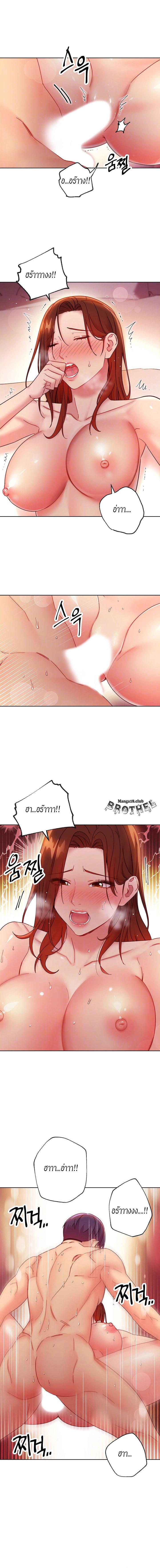 Doujin-Lc- อ่าน โดจิน มังฮวา เกาหลี ญี่ปุ่น จีน แปลไทย My Stepmother’s Friends ตอนที่ 1 2 3 4 5 6 7 8 9 10 11 12 13 14 ฟรี ไม่มีโฆษณา อ่าน โดจิน Manhwa เกาหลี ญี่ปุ่น จีน เรามีครบ คัดมาให้เน้นๆ โดจิน 18+ รับประกันความฟินโดย  Doujin Lc