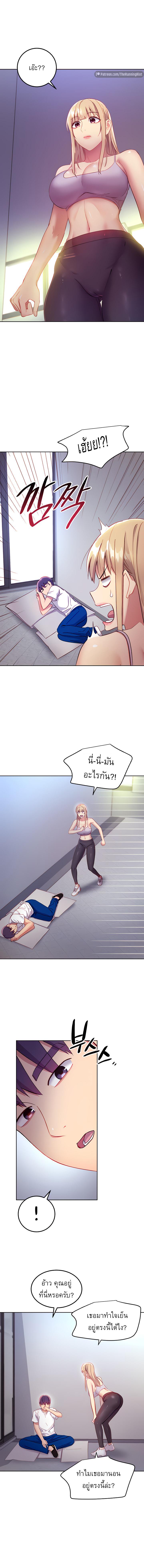 Doujin-Lc- อ่าน โดจิน มังฮวา เกาหลี ญี่ปุ่น จีน แปลไทย My Stepmother’s Friends ตอนที่ 1 2 3 4 5 6 7 8 9 10 11 12 13 14 ฟรี ไม่มีโฆษณา อ่าน โดจิน Manhwa เกาหลี ญี่ปุ่น จีน เรามีครบ คัดมาให้เน้นๆ โดจิน 18+ รับประกันความฟินโดย  Doujin Lc