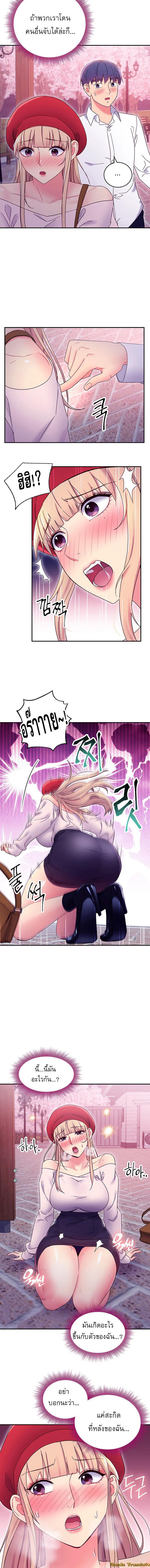 Doujin-Lc- อ่าน โดจิน มังฮวา เกาหลี ญี่ปุ่น จีน แปลไทย My Stepmother’s Friends ตอนที่ 1 2 3 4 5 6 7 8 9 10 11 12 13 14 ฟรี ไม่มีโฆษณา อ่าน โดจิน Manhwa เกาหลี ญี่ปุ่น จีน เรามีครบ คัดมาให้เน้นๆ โดจิน 18+ รับประกันความฟินโดย  Doujin Lc