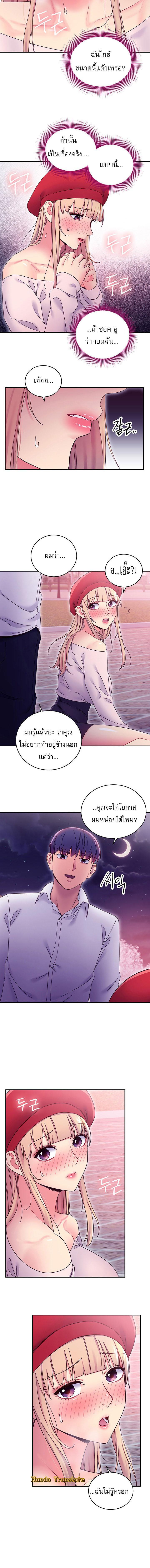 Doujin-Lc- อ่าน โดจิน มังฮวา เกาหลี ญี่ปุ่น จีน แปลไทย My Stepmother’s Friends ตอนที่ 1 2 3 4 5 6 7 8 9 10 11 12 13 14 ฟรี ไม่มีโฆษณา อ่าน โดจิน Manhwa เกาหลี ญี่ปุ่น จีน เรามีครบ คัดมาให้เน้นๆ โดจิน 18+ รับประกันความฟินโดย  Doujin Lc