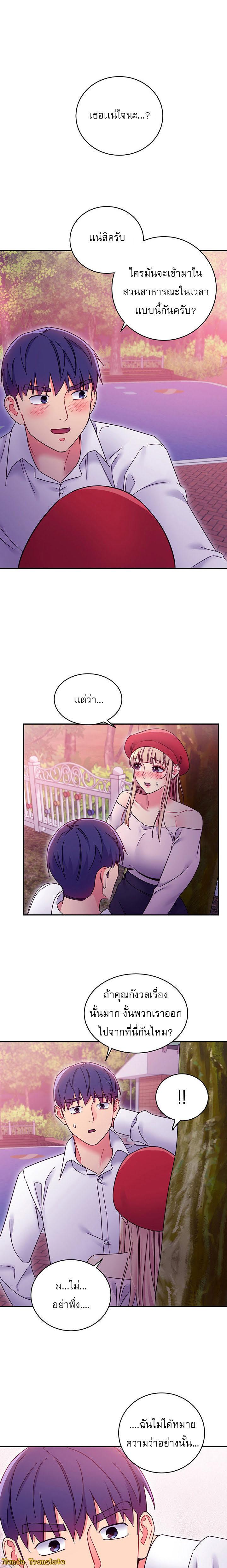 Doujin-Lc- อ่าน โดจิน มังฮวา เกาหลี ญี่ปุ่น จีน แปลไทย My Stepmother’s Friends ตอนที่ 1 2 3 4 5 6 7 8 9 10 11 12 13 14 ฟรี ไม่มีโฆษณา อ่าน โดจิน Manhwa เกาหลี ญี่ปุ่น จีน เรามีครบ คัดมาให้เน้นๆ โดจิน 18+ รับประกันความฟินโดย  Doujin Lc