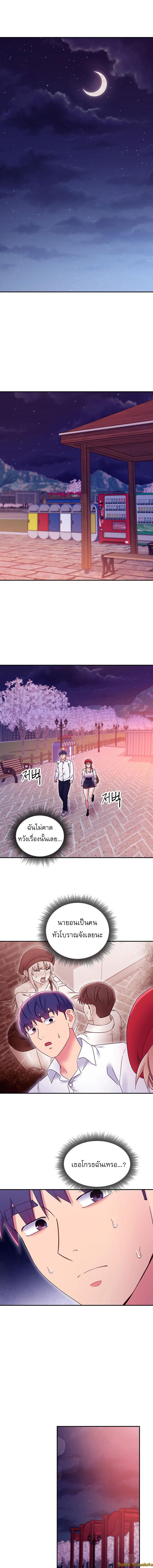 Doujin-Lc- อ่าน โดจิน มังฮวา เกาหลี ญี่ปุ่น จีน แปลไทย My Stepmother’s Friends ตอนที่ 1 2 3 4 5 6 7 8 9 10 11 12 13 14 ฟรี ไม่มีโฆษณา อ่าน โดจิน Manhwa เกาหลี ญี่ปุ่น จีน เรามีครบ คัดมาให้เน้นๆ โดจิน 18+ รับประกันความฟินโดย  Doujin Lc