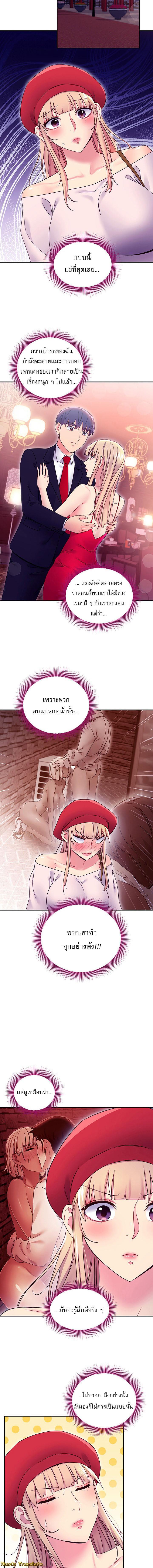 Doujin-Lc- อ่าน โดจิน มังฮวา เกาหลี ญี่ปุ่น จีน แปลไทย My Stepmother’s Friends ตอนที่ 1 2 3 4 5 6 7 8 9 10 11 12 13 14 ฟรี ไม่มีโฆษณา อ่าน โดจิน Manhwa เกาหลี ญี่ปุ่น จีน เรามีครบ คัดมาให้เน้นๆ โดจิน 18+ รับประกันความฟินโดย  Doujin Lc